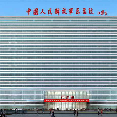 北京301醫院醫療設備合作案例
