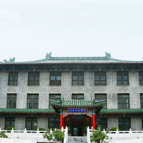 北京協和醫院醫療設備合作案例